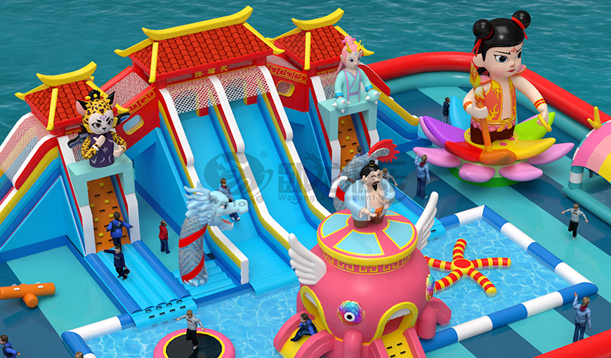 哪吒鬧海漂浮樂園